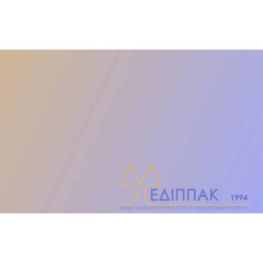 Πρόεδρος(5)